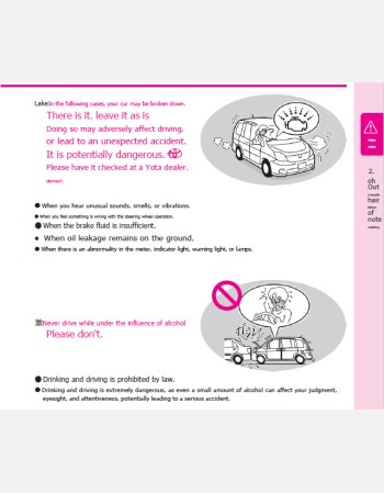 toyota isis 2013-2014 owners manual in english